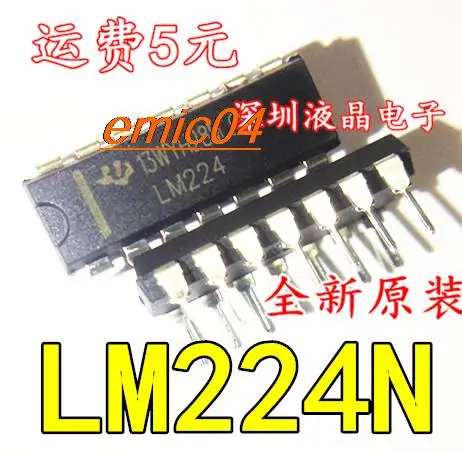 

10 шт., LM224N LM224 DIP-14