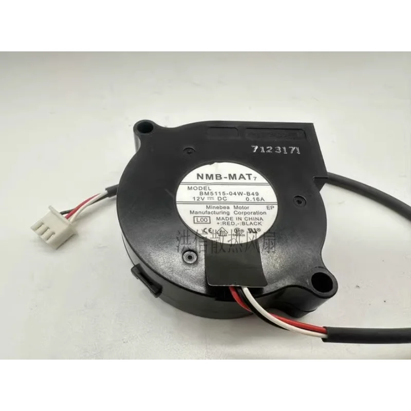 Оригинальный новый вентилятор ЦП для MB BM5115-04W-B49 12 В постоянного тока 5015 А 5 см центробежный турбинный вентилятор охлаждающий вентилятор