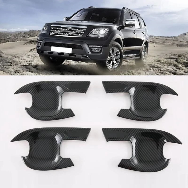 

Накладки на дверную ручку из АБС-пластика для Kia mohas 2020 2021 2022