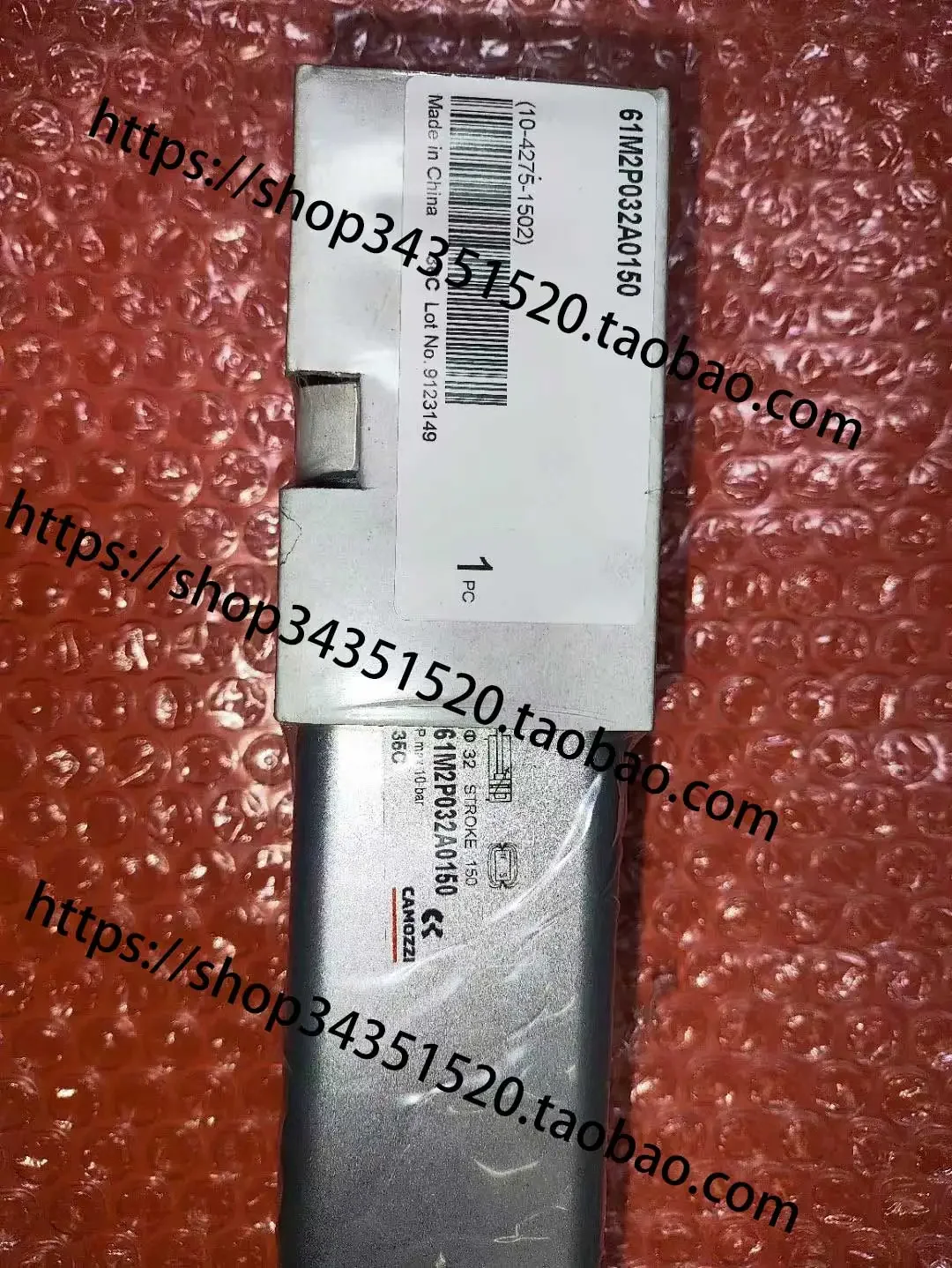 Цилиндр CAMOZZI 50M2P16A1080 на заказ резервирование цилиндра Cammaosheng