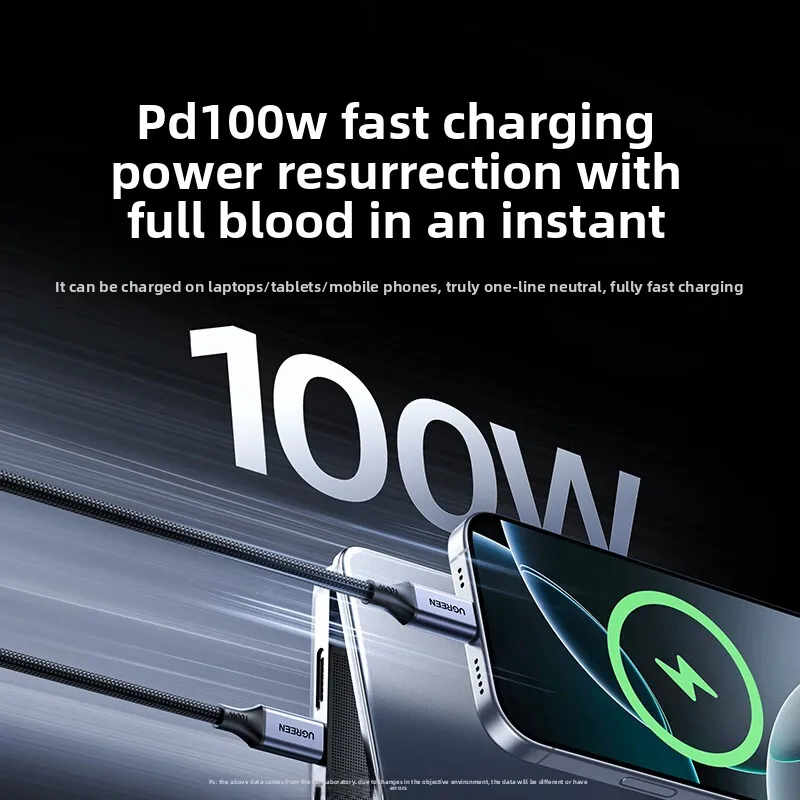 Фото UGREEN Магнитный кабель типа C к типу C 100 Вт PD Быстрая зарядка 5A для Apple iPhone iPad iMacbook USB C Зарядное устройство 1 м Android плетеный №5
