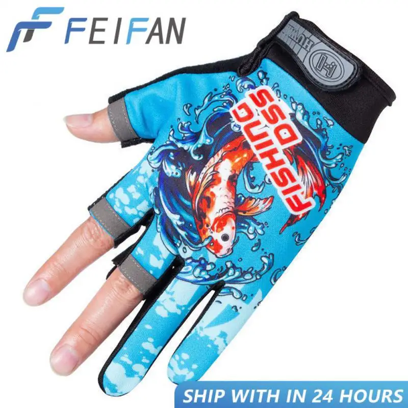 Перчатки для рыбалки тонкие дышащие солнцезащитные Нескользящие износостойкие