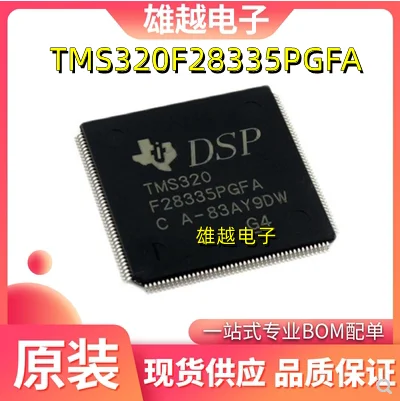 

Бесплатная доставка ms320f28335pgfa TMS320F28335PTPQ TMS320F28335PTPS 10 шт.