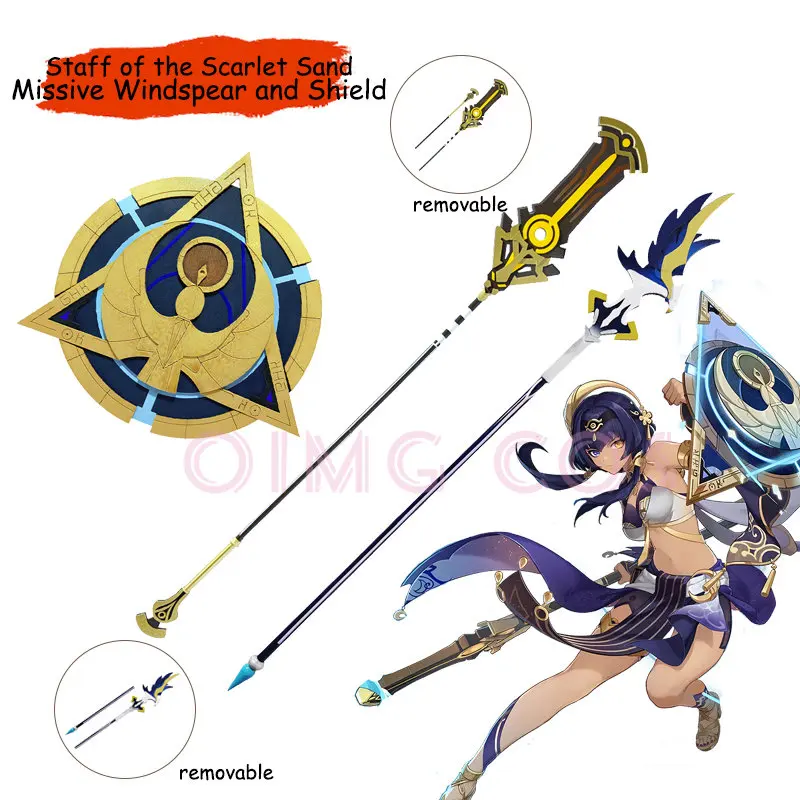 

Genshin Impact Cyno Candace Xiangling Cosplay Weapon Props Model Staff of the Scarlet Sands，Missive Windspear and Shield