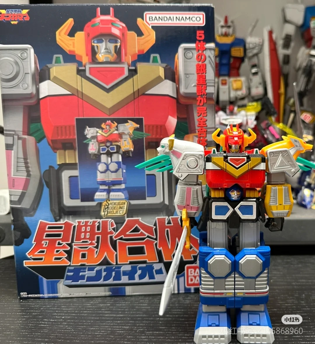 Bandai Shinka Gattai Daizyuzin Фигурки