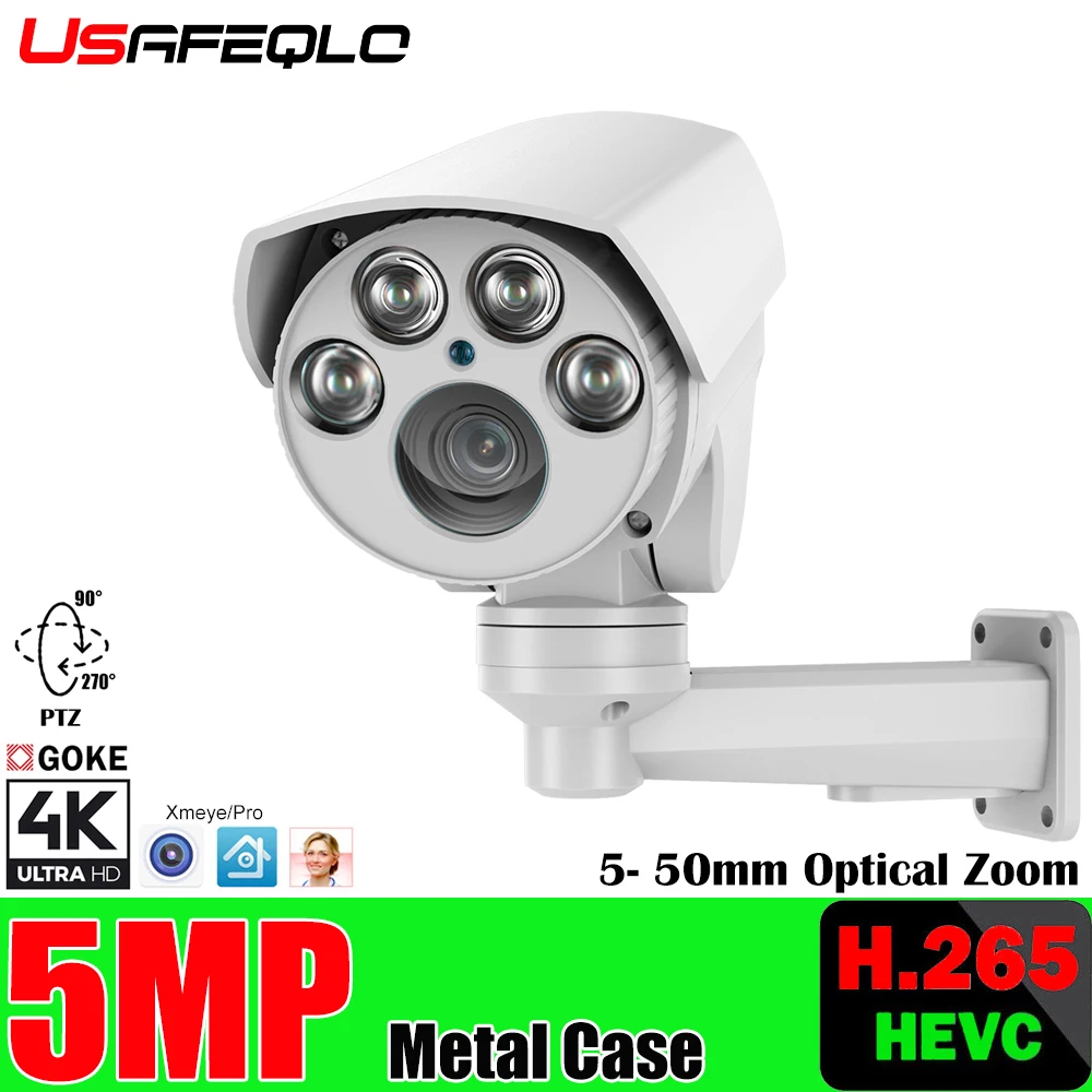 

5.0MP/2MP POE 10X PTZ IP Camera H.265++ Outdoor Waterproof 5.0-55mm Optical Zoom Camera IR 80M P2P CCTV Security Metal camera