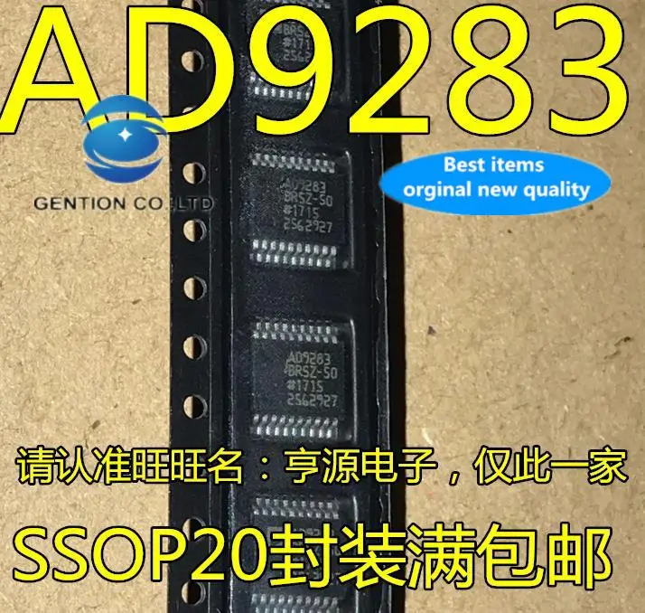 

5 шт. 100% оригинальная новая деталь AD9283