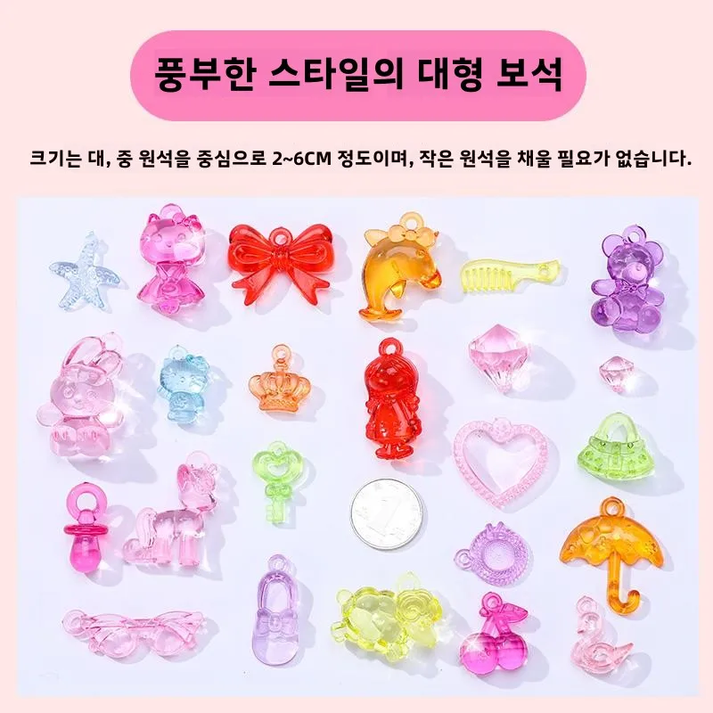 Детская игрушка с драгоценными камнями для девочек алмазный кристалл пластик