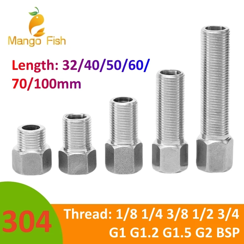 

Муфты из нержавеющей стали 304