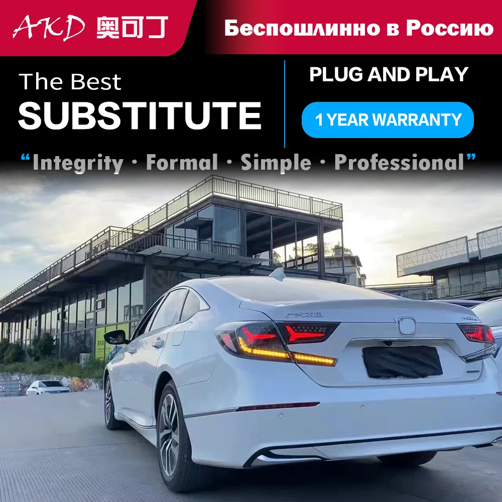 Фото Автозапчасти для задних фонарей для Honda Accord G10 2018-2022, задние фонари, светодиодный сигнал DRL, стоп-сигнал заднего хода, подтяжка лица №5