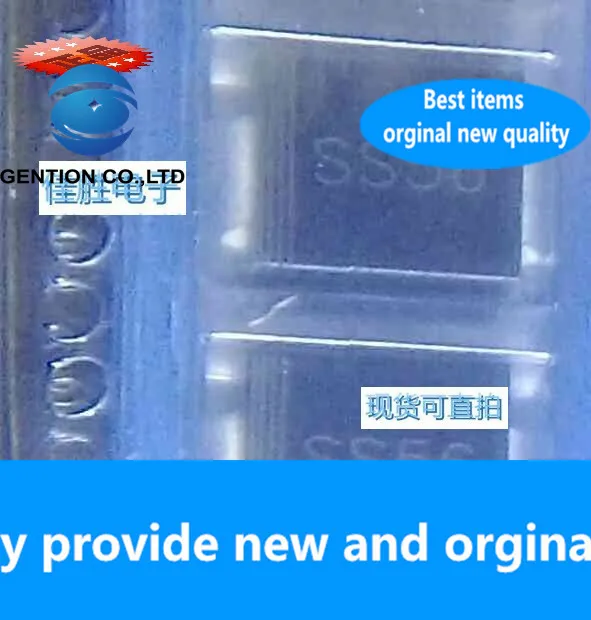 

30 шт. 100% Новый оригинальный SK560SC 5A60V Schottky DO214AB Шелковый экран SS56