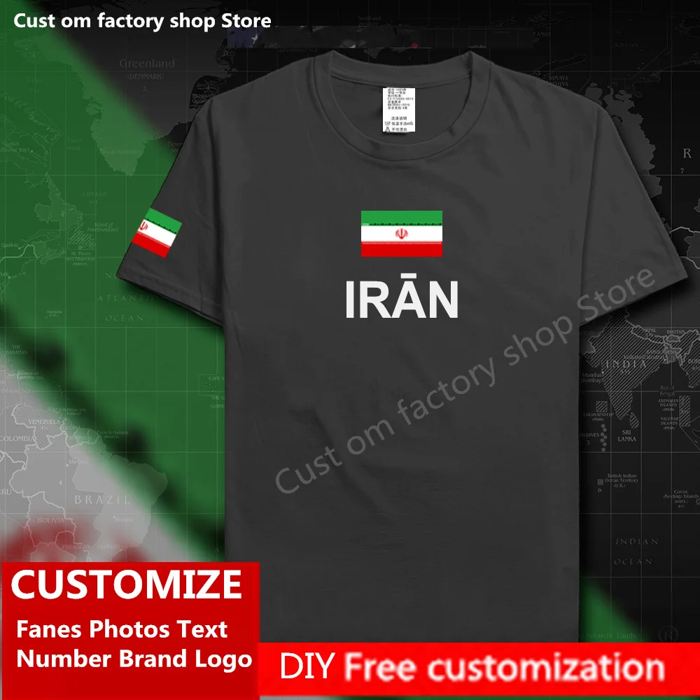 

IRAN Islamic men t shirts T shirt Custom Jersey Fans DIY Name Number Brand LOGO Tshirt Fashion Hip Hop Loose Casual T-shirt