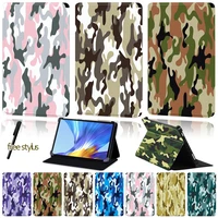 universal tablet case for huawei matepad t8honor v6matepad 10 4matepad 10 8matepad pro 10 8 camouflage print stand cover