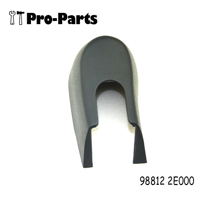 

Новинка для Hyundai Tucson Kia Sportage 2004-2013 98812-2E000 крышка стеклоочистителя заднего стекла 988122E000 98812 2E000