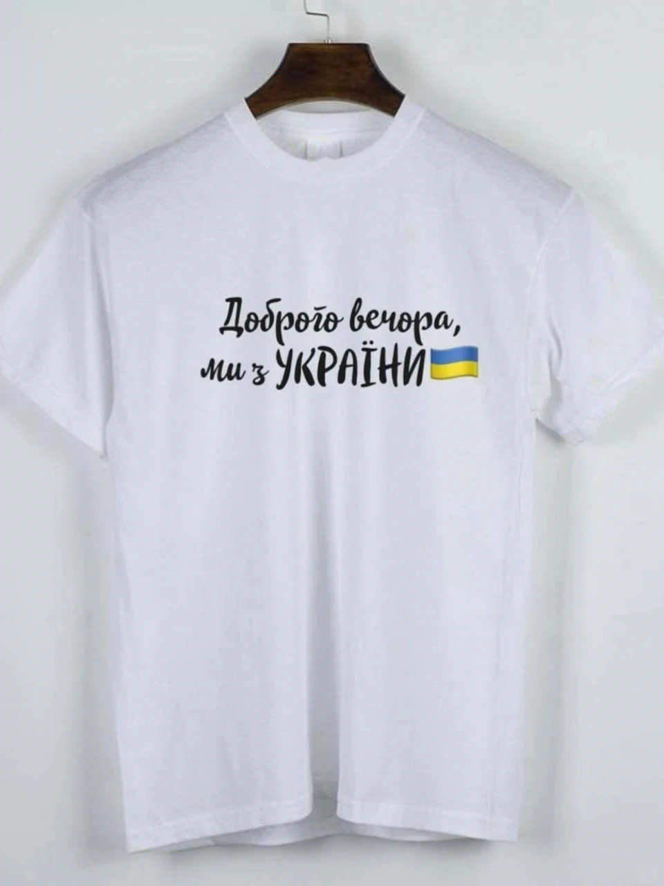

New T-shirt Ukraine Flag Logo Shirt Trident Tryzub Tee Men's 100% Cotton Casual T-shirts Loose Top Size S-3XL