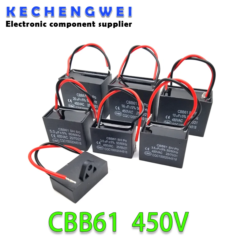 

CBB61 450V 1UF 1.2UF 1.5UF 2UF 2.5UF 3UF 3.5UF 4UF 4.5UF 5UF 8UF 10UF 18UF 20UF 25UF Terminal Ceiling AC Fan starting capacitor