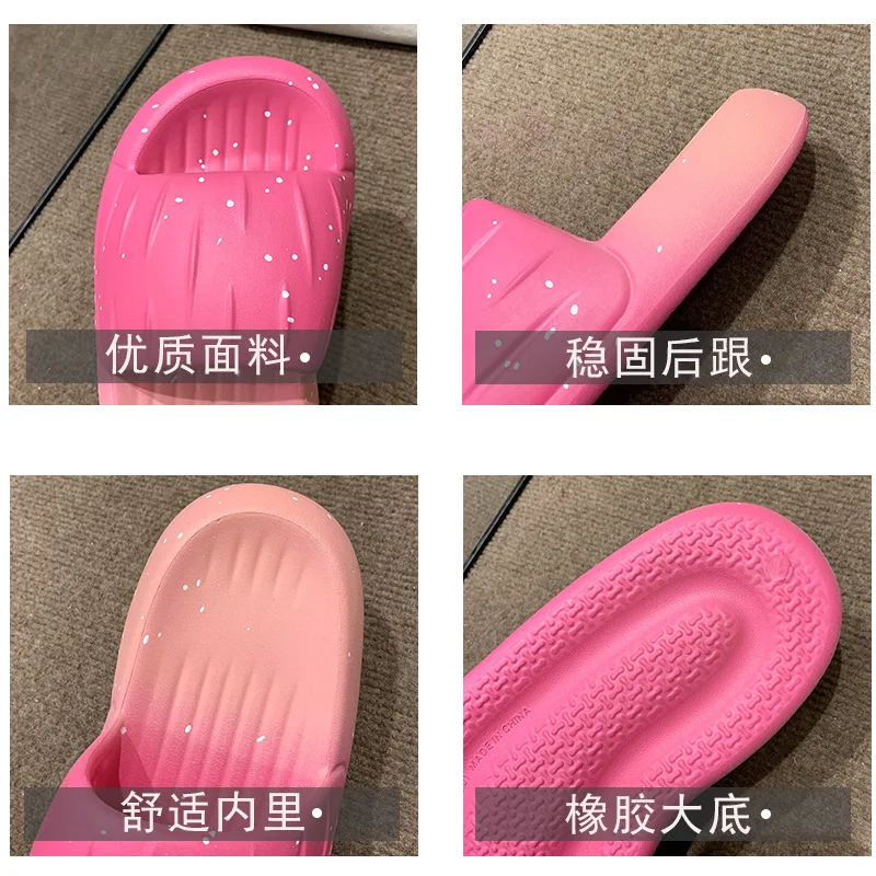 2023 Girls' Atmosphere Home Slippers Women's Summer  Rainbow Gradient EVA Comfortable Non slip Bathroom Slippers