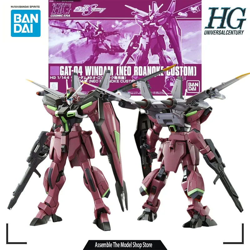 

Набор оригинальных моделей Bandai GUNDAM HGUC GAT-04 WINDAM NEO ROANOKE 1/144 Аниме Фигурка Сборная модель игрушки подарок для мальчиков