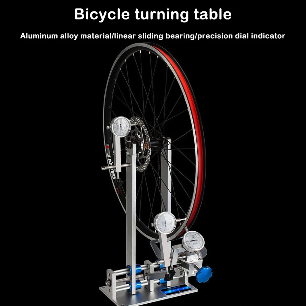 

TOOPRE Bike Wheel Truing Stand Adjustment Professional Outdoor Sports Tools