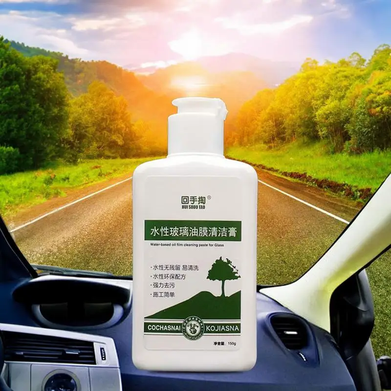 

Automobile Glass Stain Cleaner Car Glass Oil Film Removing Agent Universal Automotive Windshield Water Stains Cleaning Agent