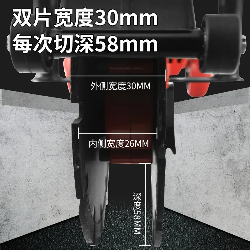 Прорезной станок резак для стен беспыльный гидропрорезки канавок