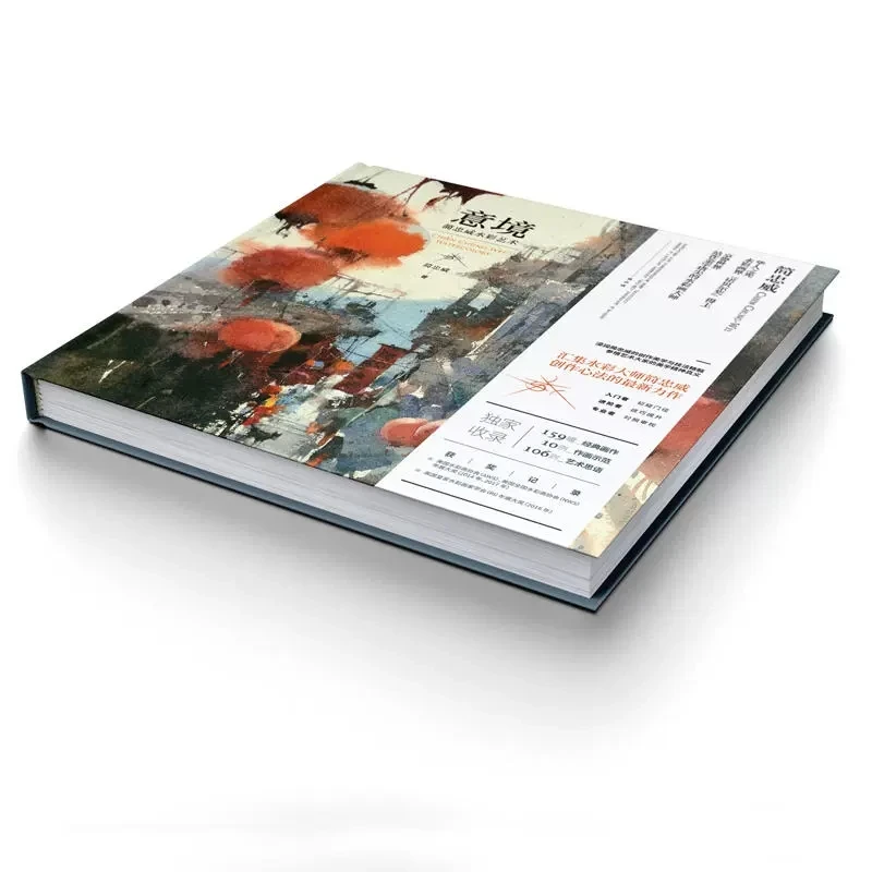 Tanie Yi Jing Artystyczna Koncepcja Chien Chung-wei Akwarela Książka (Jian Zhongwei Akwarela Malarstwo Szkicownik)