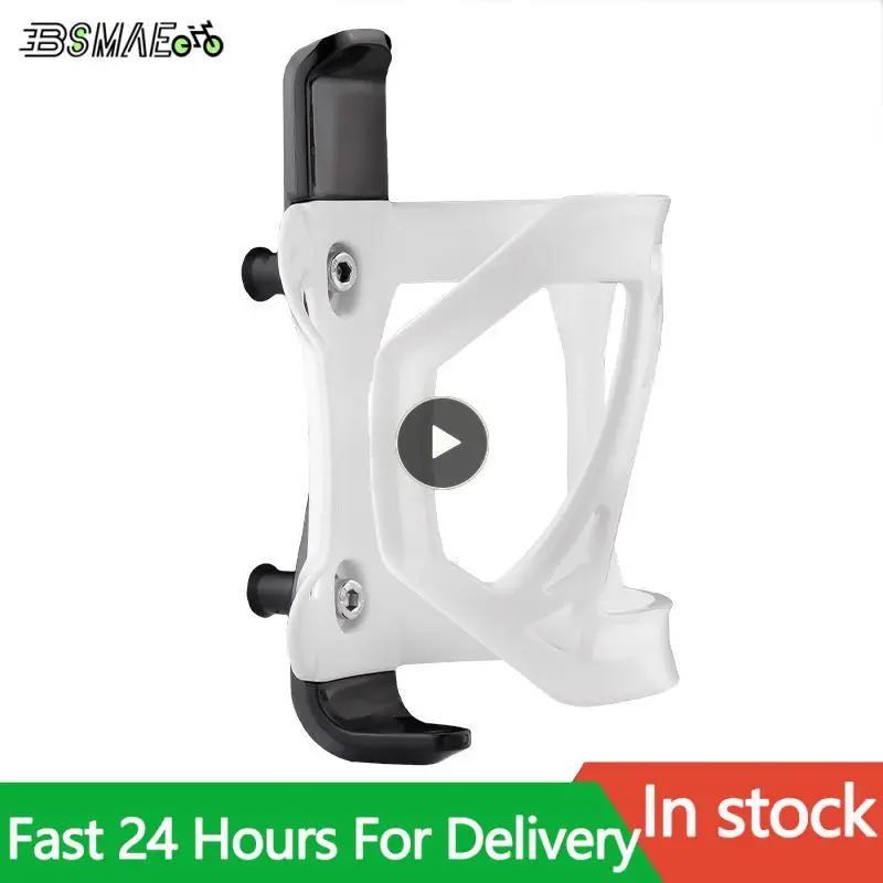 

PC Plastic Bicycle Bottle Cage Integrated Durable Water Bottle Frame Adjustable Water Cup Holder With Screws Bicycle Accessories