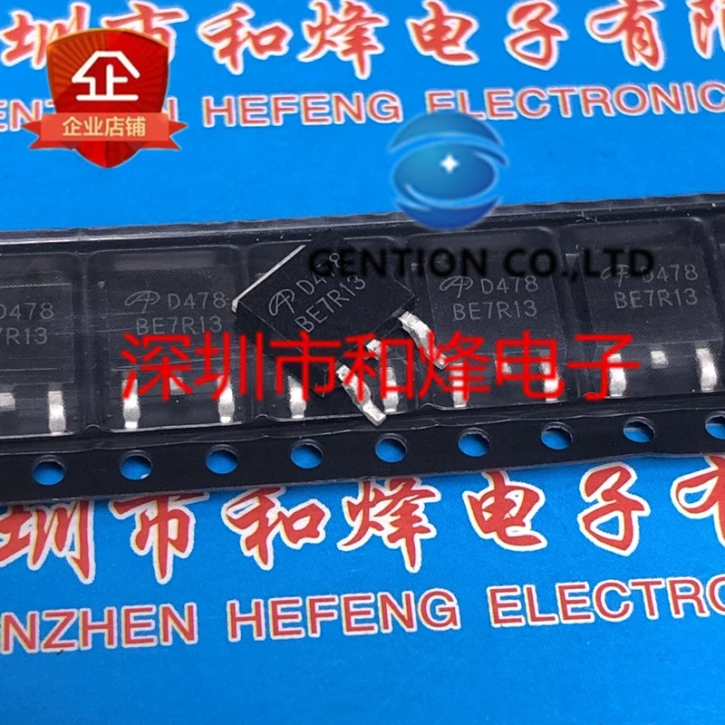 

10 шт., AOD478 D478 TO-252 100V, 11a, фотосессия 100%, новый и оригинальный