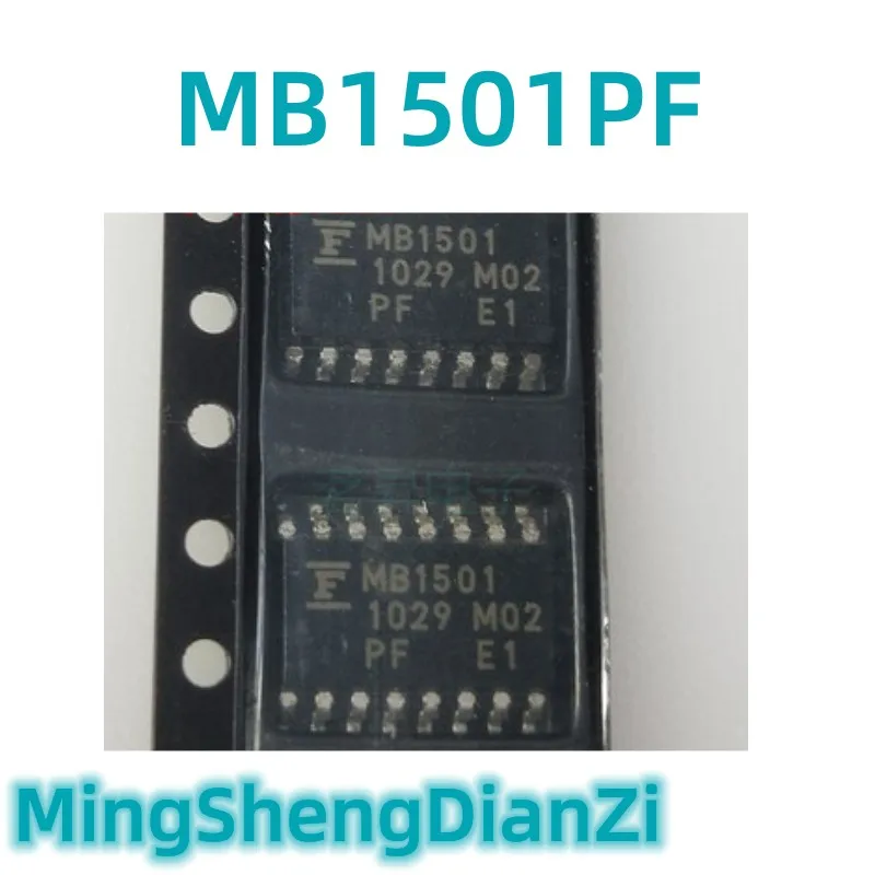 1 шт. SMB MB1501PF MB1501 серийный входной синтезатор частоты SOP-16