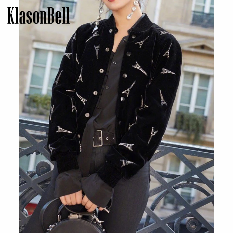 

11,14 KlasonBell винтажная Повседневная двубортная короткая твидовая шерстяная куртка с круглым вырезом для женщин
