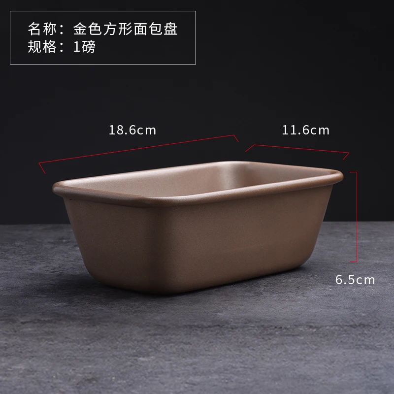 

Rectangle Cake Mold Metal Baking Tools Set Kitchen Bakery Accessories Cake Tools Molde Para Hornear Non Stick Baking EA6DGJ