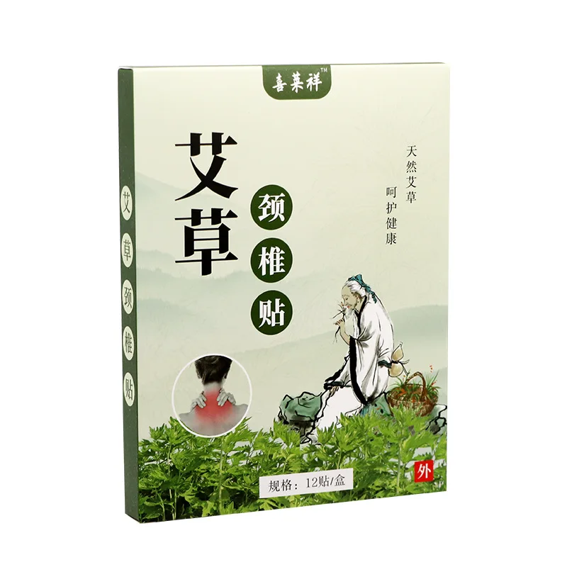 Рисунок 2 - пластырь для шейного позвонка