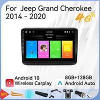 2 din android car stereo for jeep grand cherokee 2014 2020 9 screen radio gps navigation multimedia audio head unit autoradio