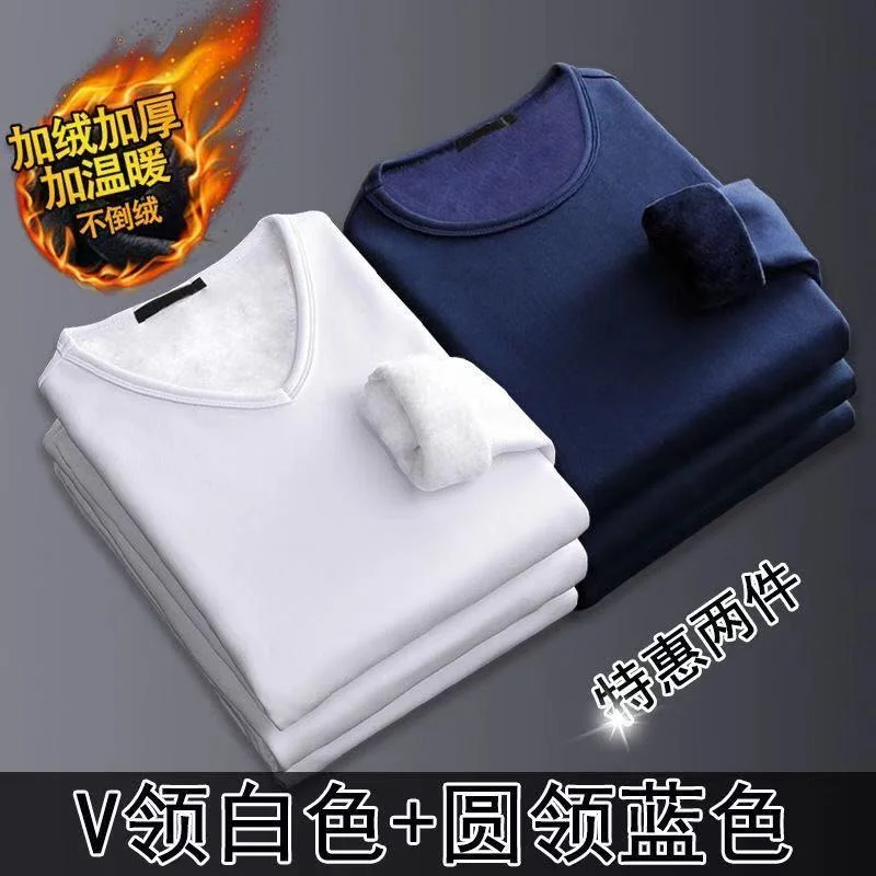 2022 2Pcs Mens Underwear Winter Men's Long-sleeved Thermal Underwear Plus Velvet Padded T-shirt Round Neck Slim Bottoming Shirt