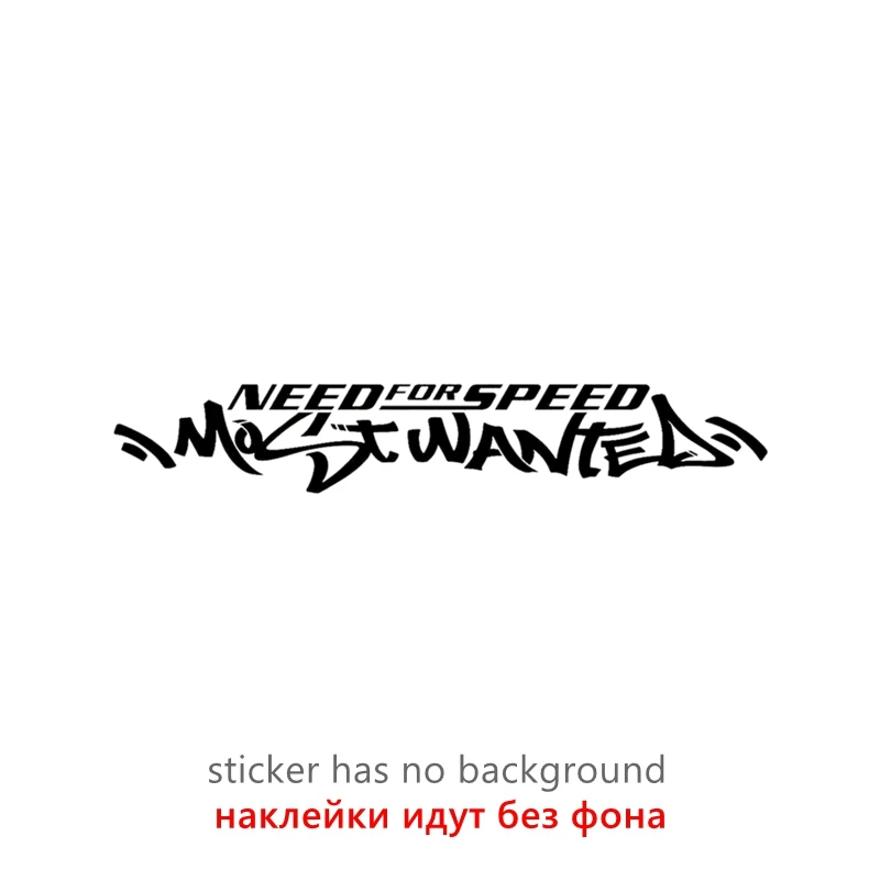 

_ # Виниловая наклейка, нужна для скорости, наиболее желаемая Автомобильная наклейка, водонепроницаемые Автомобильные украшения на заднее стекло бампера грузовика