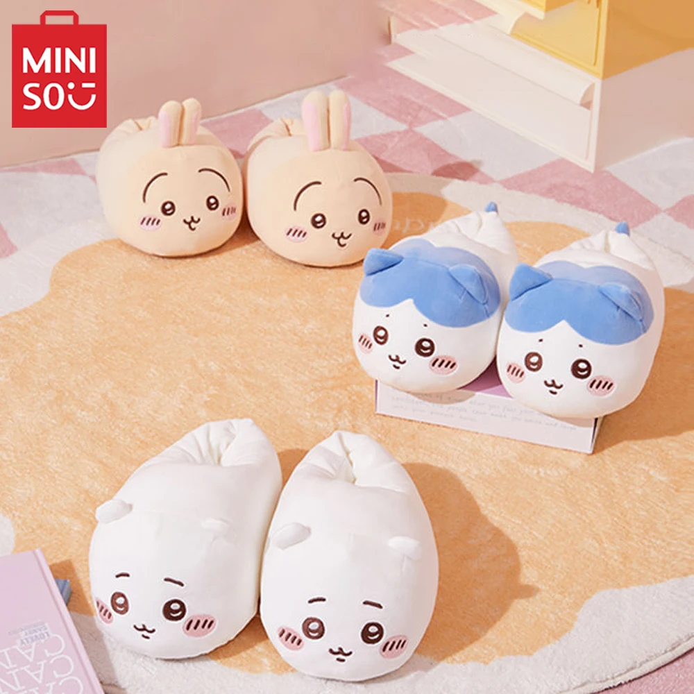 MINISO Chiikawa серия Hachiware Usagi хлопковые тапочки аниме мультфильм милые зимние теплые
