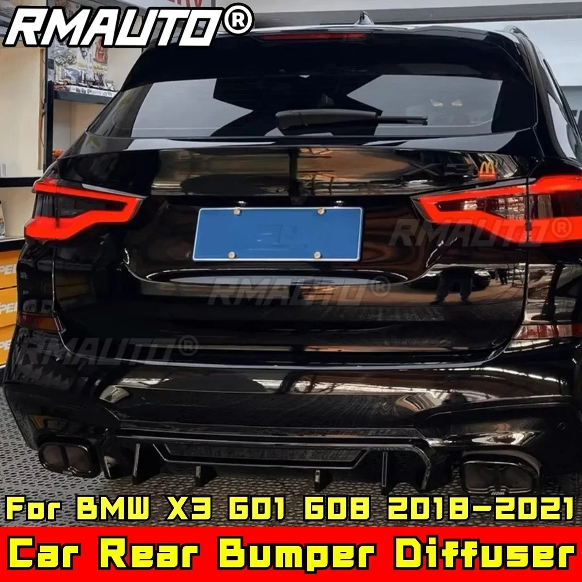 Для BMW X3 G01 G08 2018-2021 комплект кузова задний бампер диффузор сплиттер защитная