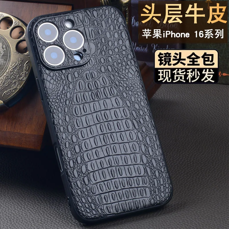 Брендовый кожаный чехол Wobiloo для телефона Iphone 16 Pro Max чехол-накладка Plus