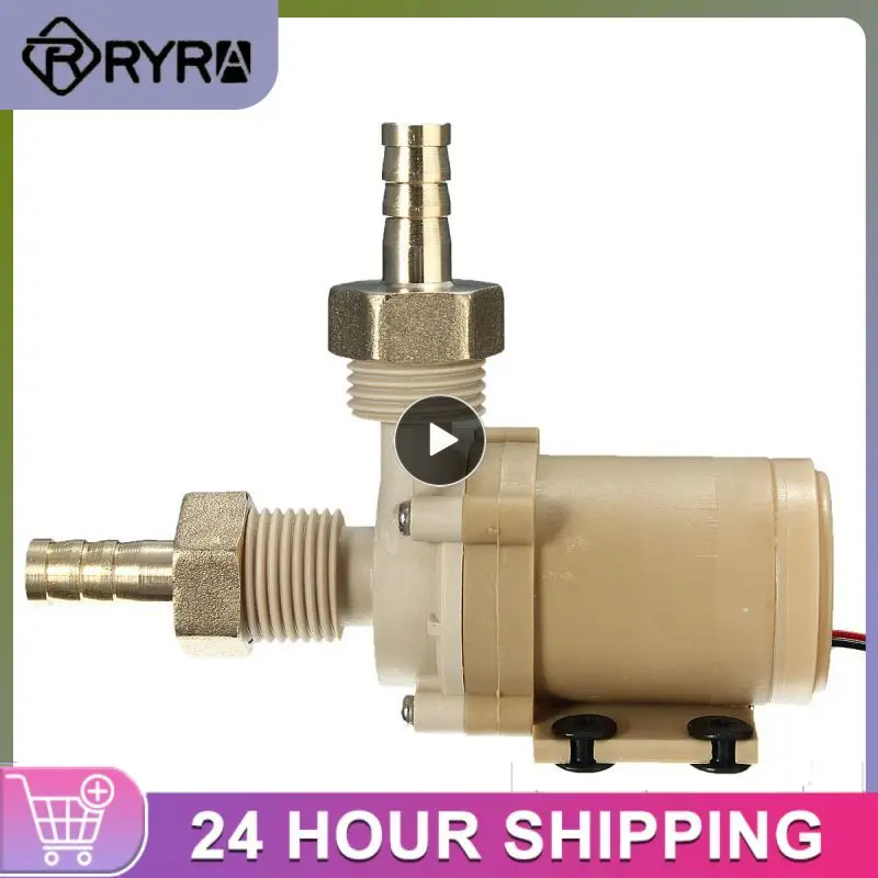 

New Hombrew Pump DC 12V Solar Hot Water Heater Circulation Pump 8L / min Low Noise Discharge Food Grade Plastic Cooling Pump