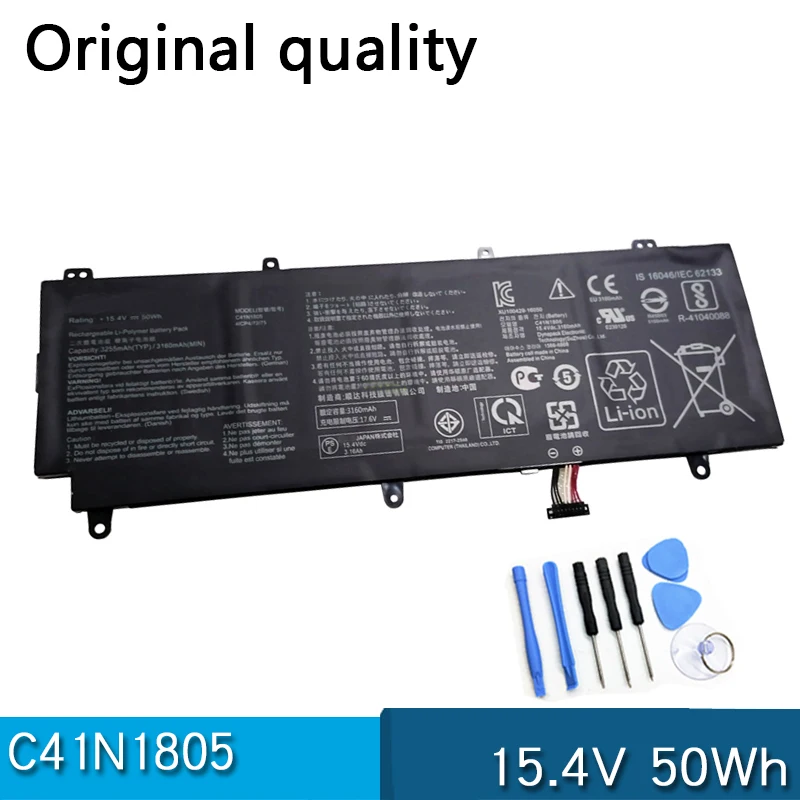 Новинка фонарь C41N1805 15 4 в 50 Вт/ч Zephyrus S GX531 GX531GX GX531GM GX531GS 0B200-03590000