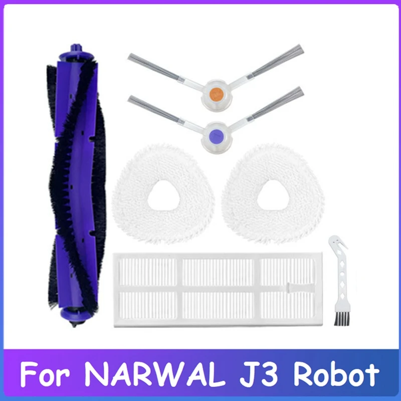 

Фильтр НЕРА Для робота-пылесоса NARWAL J3, 7 шт.