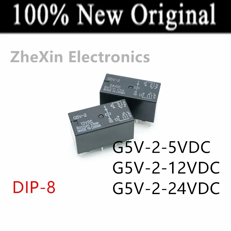 5-10 шт./партия, Φ, G5V-2-5VDC DIP-8, новое оригинальное реле сигнала, два открытых и два открытых реле, 5 в постоянного тока