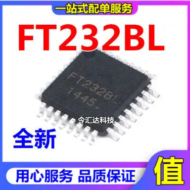 

20pcs original new 20pcs original new FT232BL FT232 USB to serial port chip LQFP32 supply