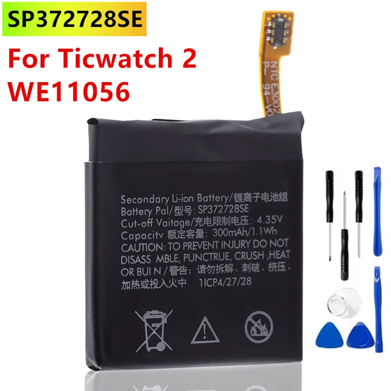 Original Replacement Battery SP372728SE For Ticwatch 2 Ticwatch2 Express WE11056 372726 1 300mAh + Tools |