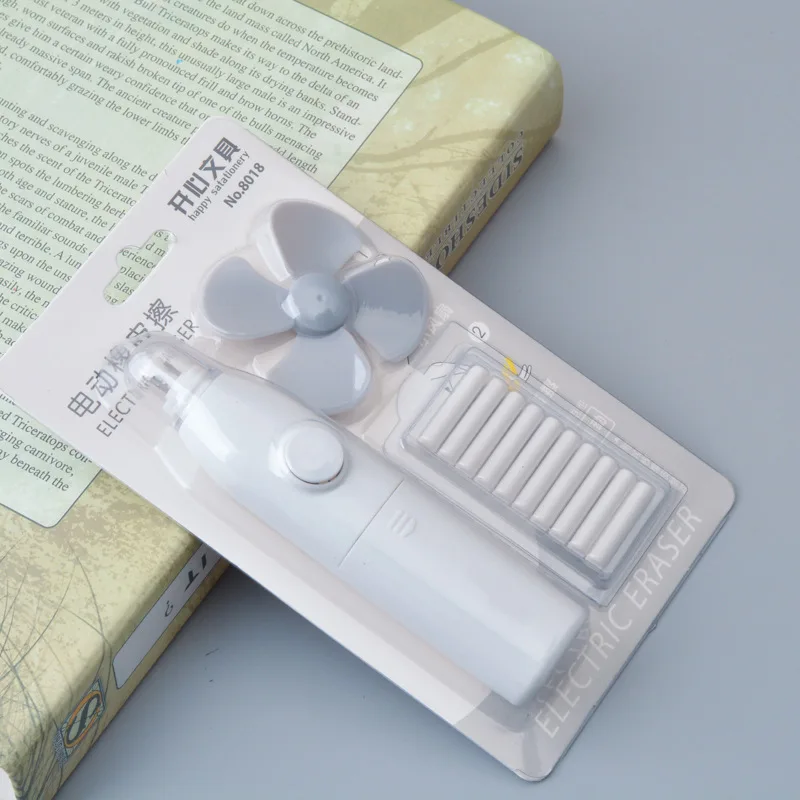 Электрический ластик для школы