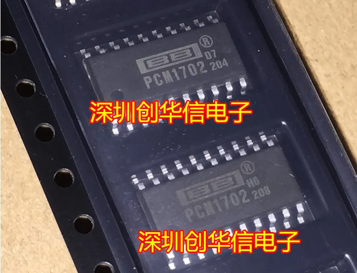 

Package mailPCM1702U PCM1702 SO20-5.2MM 50pcs