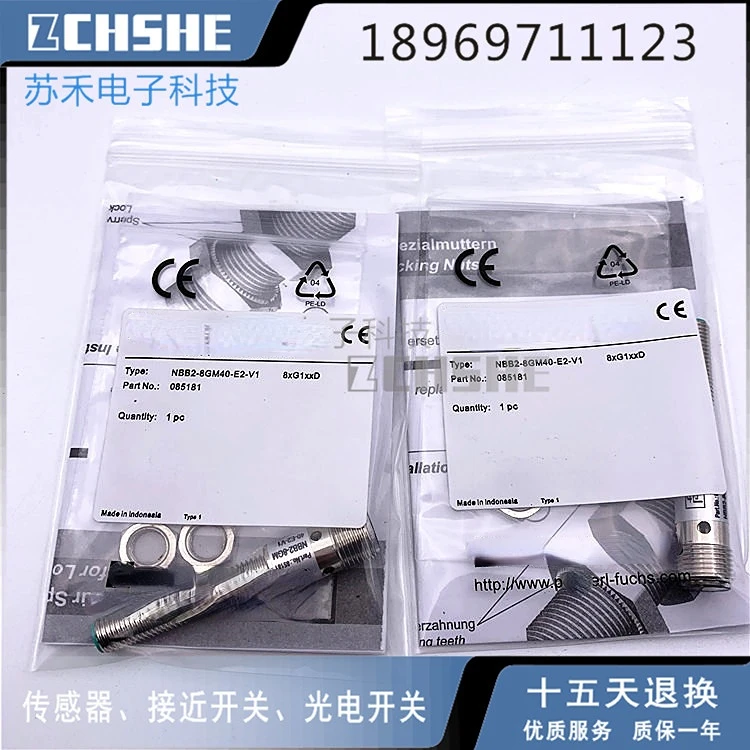 Индуктивный датчик приближения NBB2-8GM40-E2-V1 P + F, новый высококачественный