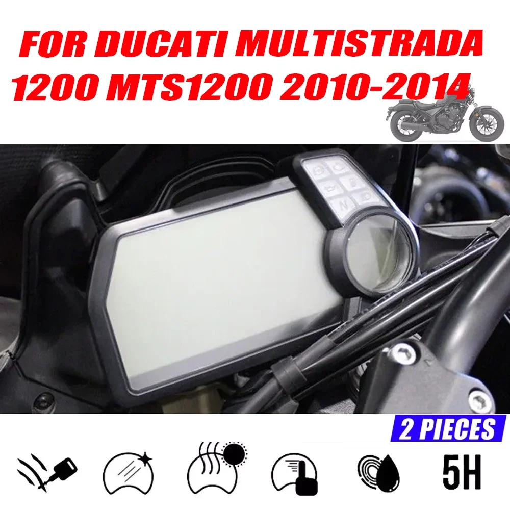 

MTS 1200, защитная пленка для мотоцикла, защита от царапин, приборная панель, Защитная пленка для экрана для Ducati Multistrada 1200 MTS1200 2010-2014