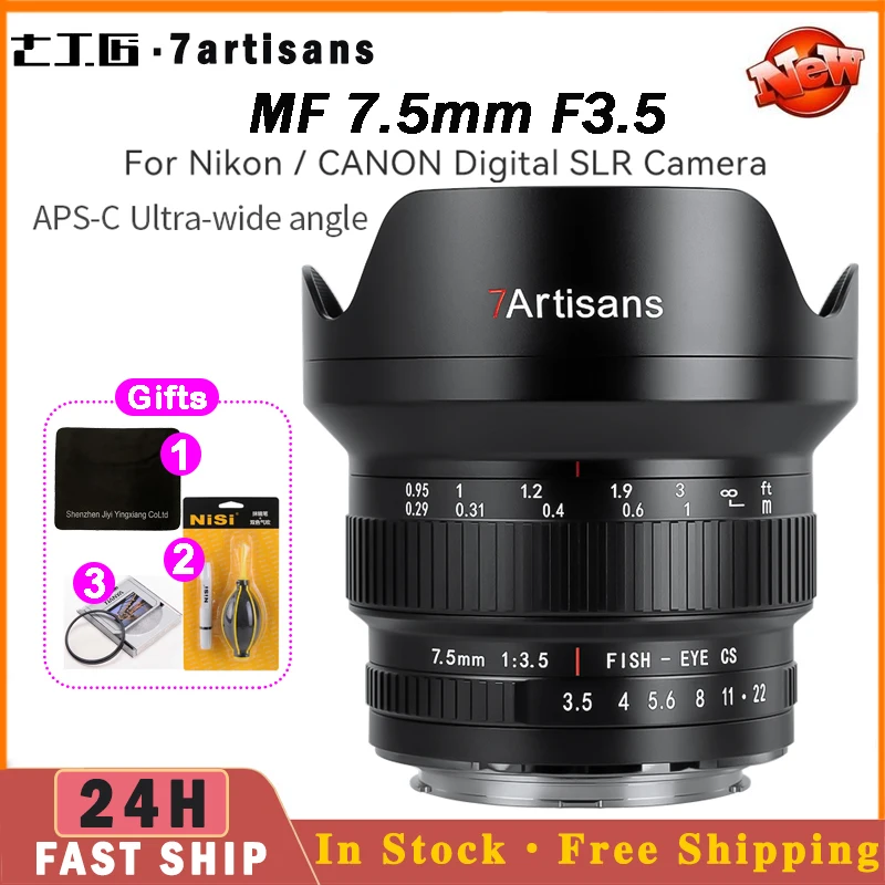 7artisans 7artisans 7,5 мм F3.5 ультра широкоугольный объектив «рыбий глаз» для Canon EF 77D 80D Nikon F Mount D7500 D7200 DSLR камеры