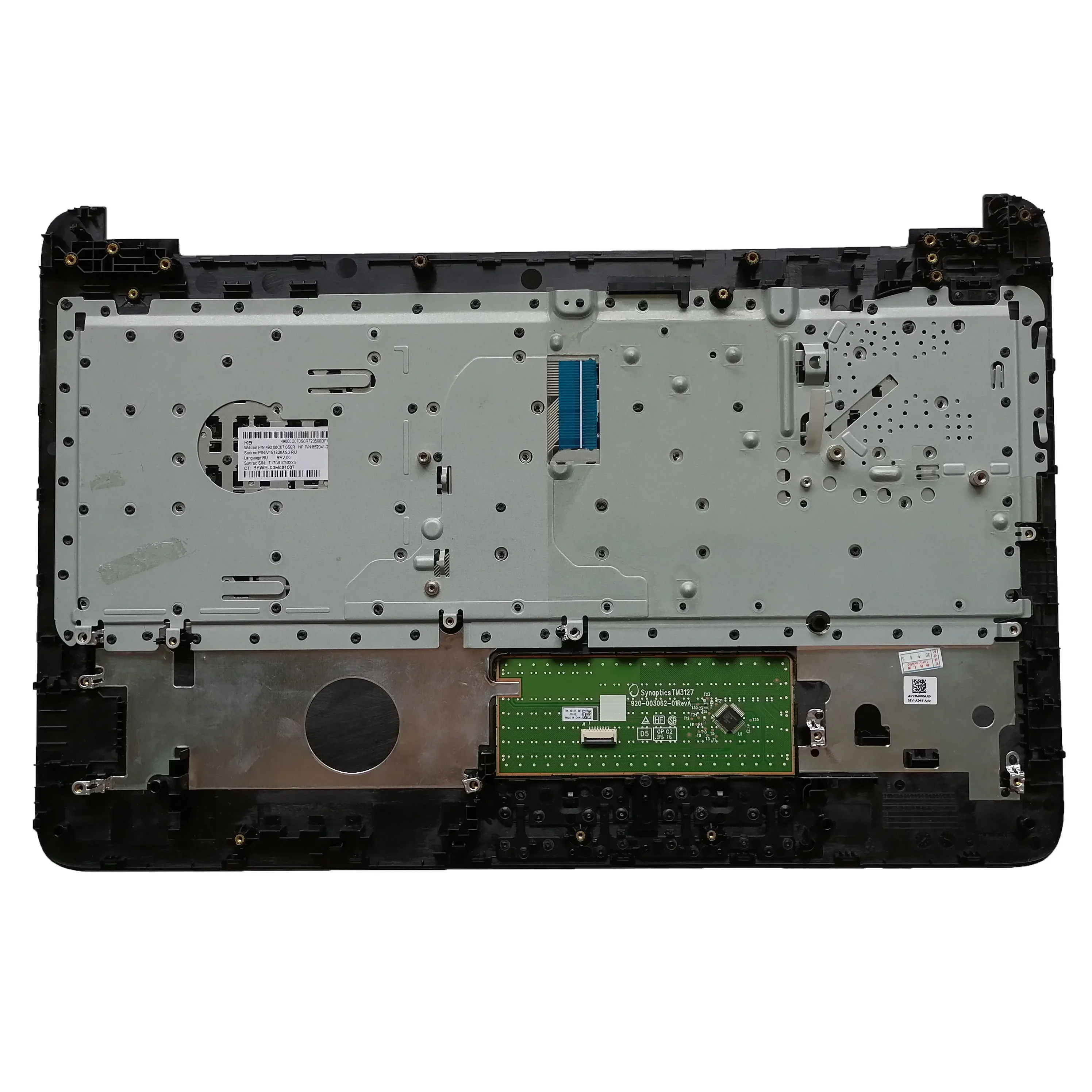 Новая русская клавиатура для ноутбука HP Pavilion 15-AY 15-AC 15-BA TPN-C125 с подставкой рук